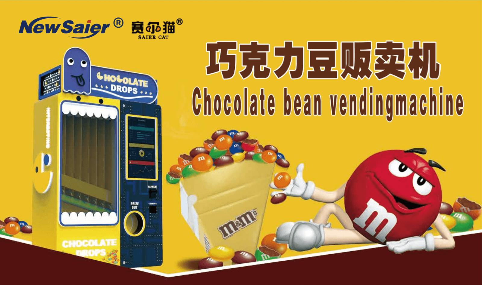 Chocolate bean vending machine