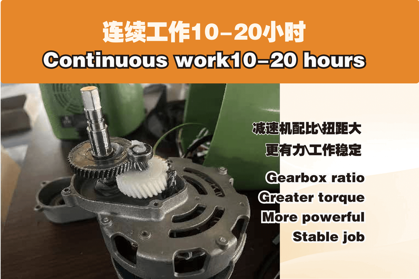 Commercial Original Flavor Juicer